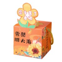 2023新款教师节礼物送女老师幼儿园花茶礼品创意感恩礼盒实用高档