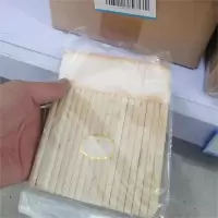 涂邦 羊毛排笔刷子 底纹刷书画装裱材料加厚羊毛管刷浆糊刷 1排18支 1把