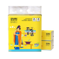 斑布(BABO)BF80A4*2厨下生活系列2层厨房纸巾80抽8包