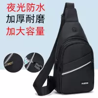 帝乐鳄鱼休闲斜挎包 单肩