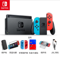 国行Nintendo Switch 游戏机多功能套装