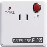 自动断电防过充过载智能定时器开关多功能插座
