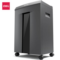 得力 9959碎纸机智能红外感应 淬火钢刀 科技碎纸 深灰/台