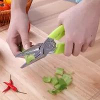 十八子作新型强力家用剪