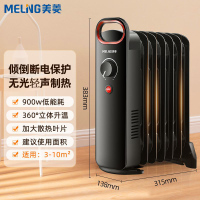 美菱(MeiLing)取暖器电油汀暖气机家用桌面节能省电速热电暖器气片MPN-DA0940(7片机械直片)-C-SD