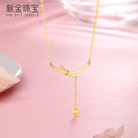 新金珠宝 999足金项链 黄金吊坠5G工艺流苏爱心绳结套链自戴送礼1042