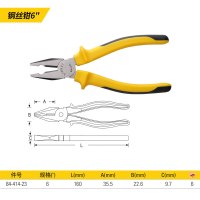 史丹利 84-414-23老虎钳德式嘴钳钢丝钳斜嘴钳尖嘴钳斜口钳子双色柄钢丝钳6