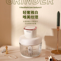 荣事达 绞肉机 RS-JR3035