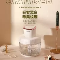 荣事达 绞肉机 RS-JR3035