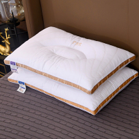 生活元素 护颈枕芯两个组合装 SY-317Z