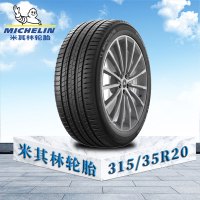 米其林轮胎315/35 R20 110W EXTRA LOAD TL MI揽途 Sport3