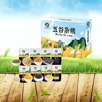 天生好果五谷杂粮3160款杂粮礼盒食品