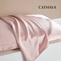 凯喜雅玻尿酸真丝枕套 粉色