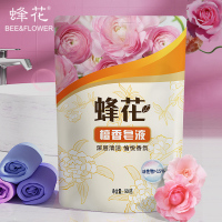 蜂花洗衣液檀香洗衣皂液[补充装]蜂花皂液500g*2袋
