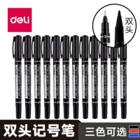 得力(deli) 黑色双头多用油性记号笔签字笔 勾线笔马克笔12支/盒6824