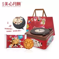 美心 迪斯尼唱片机礼盒装(蛋黄白莲蓉月饼)-280g