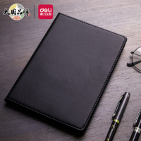 得力(deli)7901皮面笔记本(黑)-80页-25K(本)-1本