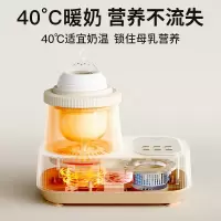 小白熊温奶器HL-5060