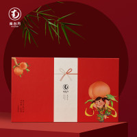 南台月喜月中秋礼盒560g纯莲蓉蛋黄酥皮月饼火腿五仁酥皮月饼云腿酥皮月饼组合装月饼礼盒