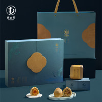 南台月吉祥中秋礼盒840g云腿酥皮月饼椰蓉酥皮月饼干贝酥皮月饼组合装月饼礼盒