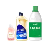 蓝月亮 精致生活套装