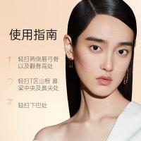 白茶铂粹鎏沙高光粉饼修容细腻珠光感