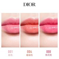 迪奥(Dior)魅惑变色润唇膏