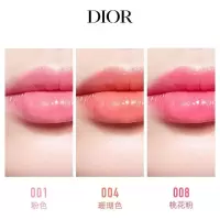 迪奥(Dior)魅惑变色润唇膏