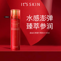 伊思 (it's skin)红参蜗牛爽肤水柔肤水140ml补水保湿淡纹男女士护肤