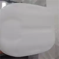峰海 扁型塑料桶 方型塑料水桶 白扁桶 10L 1个