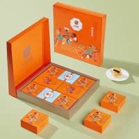 鲜品屋鲜品果香635g莲蓉蛋黄月饼黑豆凤梨味月饼黑藜麦蜜柚味月饼组合装月饼礼盒