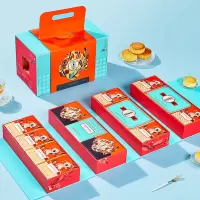 鲜品屋鲜品臻月礼盒1.23kg海盐芝士月饼红豆月饼杨枝甘露月饼组合装月饼礼盒