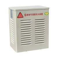 Hittery 热气溶胶灭火装置 QRR10LW/S-ZY 10kg 外形尺寸475*320*630mm (单位:台)