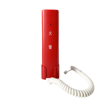 Hittery 消防电话分机 GST-TS-100A 总线制 固定式 含固定座(单位:台)