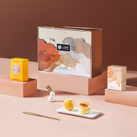 鲜品屋鲜品荟彩995g黑藜麦月饼黑豆凤梨味月饼莲蓉蛋黄月饼组合装月饼礼盒