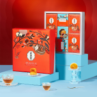 鲜品屋鲜品秋月礼盒705g黑松露流心月饼莲蓉蛋黄月饼黑芝麻味月饼组合装月饼礼盒