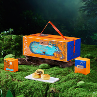 鲜品屋鲜品悦享975g黑豆凤梨味月饼黑藜麦蜜柚味月饼奶黄流心月饼组合装月饼礼盒