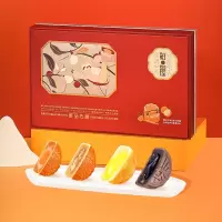 鲜品屋鲜品心意礼盒730g豆乳芝士月饼莲蓉蛋黄月饼奶黄流心月饼组合装月饼礼盒