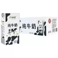 新疆西域春|黑砖纯牛奶200g*20盒