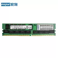 浪潮(inspur) 64GB DDR4 2666MHZ 服务器内存条