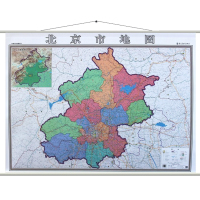 北京市地图挂图横版 1.4*1米ISBN:9787546507828