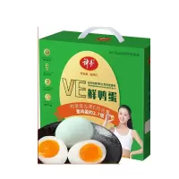 神丹| VE鲜鸭蛋 65g*12枚