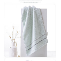 金号 /绣丽/毛巾系列-5 HY1678-5 三条毛巾盒装