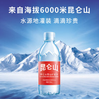 饮用天然矿泉水350ml*24瓶