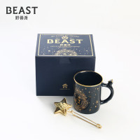 野兽派马克杯咖啡杯 星辰