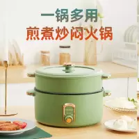 海牌HP-D203电火锅