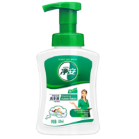 净安(cleafe)抑菌洗手液300ml-(3瓶/组)