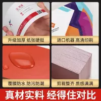 藏狐名片 定制印刷纸名片制作免费设计定做名片 500张/盒 单位:1盒