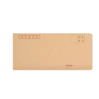 西玛信封270mm*390mm 120克双胶纸 单面彩色印刷(1000个起订) 单位:1个