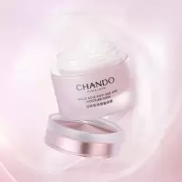 自然堂 燕窝酸御龄凝脂 面膜